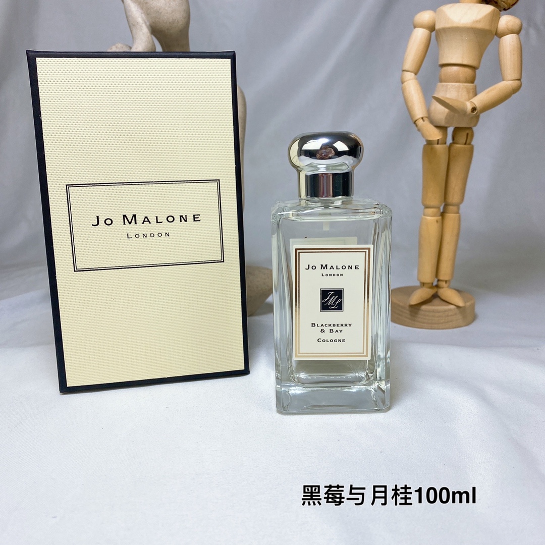 Jo Malone perfume
